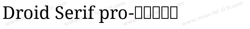 Droid Serif pro字体转换